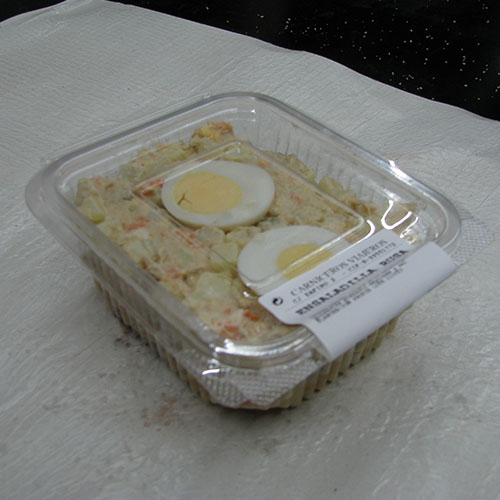 ENSALADILLA RUSA